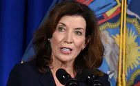 Kathy Hochul sworn in as Governor of New York