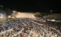 'No restrictions at Kotel without the same for Temple Mount'