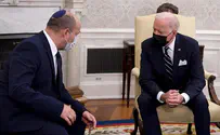 Prime Minister Bennett: 'We have no better ally than the US'