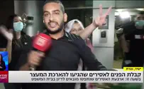 Watch: Channel 13 reporter attacked by supporters of terrorists