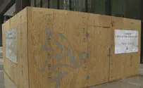 Chicago: Sukkah vandalized in Daley Plaza