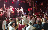 Watch: Second Hakafot in Tel Aviv night club