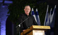 Gantz to Abbas: I want to be the new Rabin