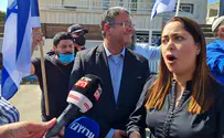 MKs Itamar Ben Gvir & May Golan hold protest in Kafr Qassem