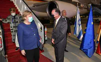 Angela Merkel lands in Israel for farewell visit