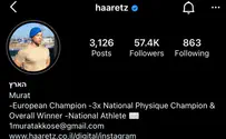 Hacker takes over Haaretz Instagram account