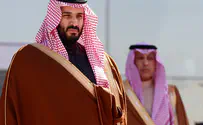 UK invites Saudi Crown Prince for official visit