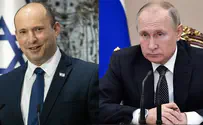 Bennett lands in Russia ahead of meeting with Putin