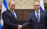 PM Bennett, Russia's Pres. Putin, discuss global security issues