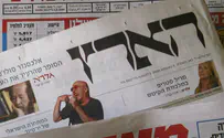 Why do neo-Nazis love ‘Haaretz’?