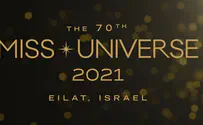 Miss Universe pageant in Eilat - on Hannukah