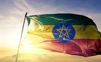 Israeli Foreign Ministry issues travel warning to Ethiopia