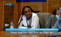 Children from Young Settlements testify to horrific conditions