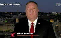 Pompeo's Jerusalem address was illegal, federal probe finds