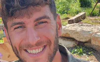Israeli hiker missing in Mexico