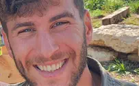 Body of Israeli missing in Mexico found