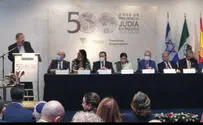 Events to celebrate 500 years of a Jewish presence in Mexico