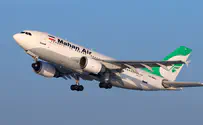 Iran claims to have foiled airline cyber attack