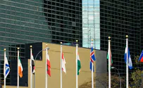 UN pares down 'settlement' blacklist