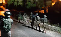 IDF releases footage of arrest of 14 Hamas terrorists