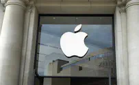 Apple sues Israeli firm NSO Group