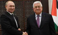 Abbas speaks to Putin about international peace conference