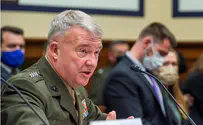 Top US commander: Iran 'very close' to nuclear bomb