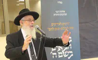 Rabbi Ya'akov Ariel on Light Rail: 'No need for it on Shabbat'