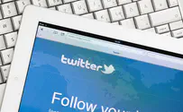 Twitter suffers brief outage