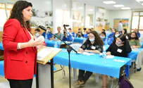 MK Sharren Haskel: Sovereignty Youth- future leaders of Israel
