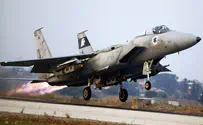 Israeli fighter jet makes emergency landing