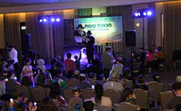 550 widows and orphans attend Colel Chabad Hanukkah retreat