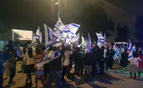 Hundreds in Ramla and Lod: We wave the Israeli flag with pride
