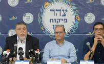 Court reverses Rabbinate ruling against Tzohar Kashrut Division