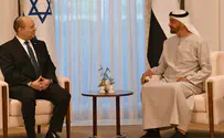 Israel, United Arab Emirates complete talks on free trade deal
