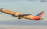 Passenger damages American Airlines plane