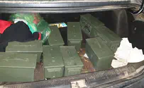 Tens of thousands of rounds of ammunition stolen from IDF base