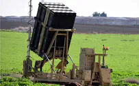 Iron Dome missiles accidentally launched over Galilee