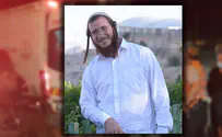 Another Jewish father killed, another Arab murderer paid to slay