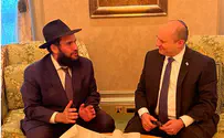PM Bennett invited to write first letter of UAE Torah scroll