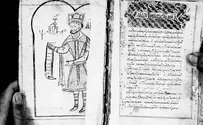 Ancient Christian manuscripts from Sinai monastery go online