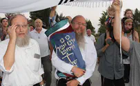 Homesh yeshiva head arrested for 'violating Disengagement law'