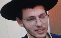 Body of missing yeshiva student found