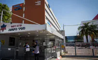 Cyber attack targets Israeli hospital