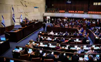 Israel adopts IHRA definition of antisemitism