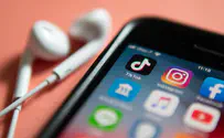 House committee bans TikTok on House-managed mobile devices