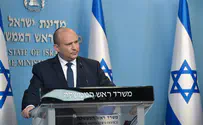 Bennett: I have no intentions of meeting Abbas