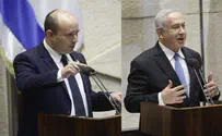 New poll: Likud - 33, Yamina - 6