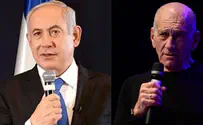 Netanyahu ordered to pay NIS 3,500 to Olmert