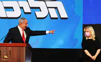 Sara Netanyahu holding up husband's plea bargain